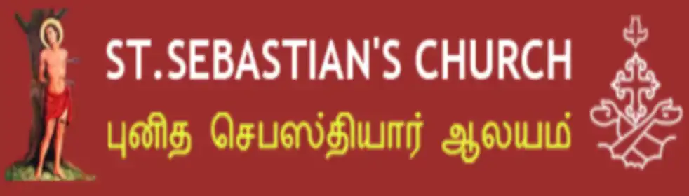 St. Sebastian Church Thapalpetti